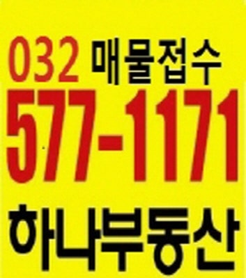 복래각 사진 2