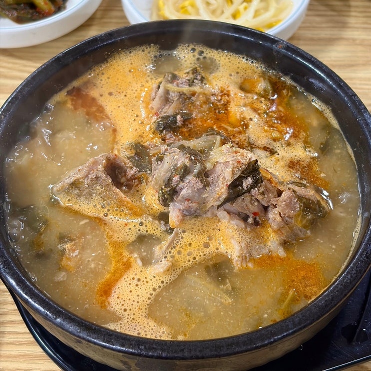 여수 이순신광장 맛집 유정해장국 소머리국밥 뼈다귀해장국 웨이팅 솔직후기