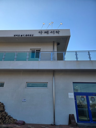 사진 4