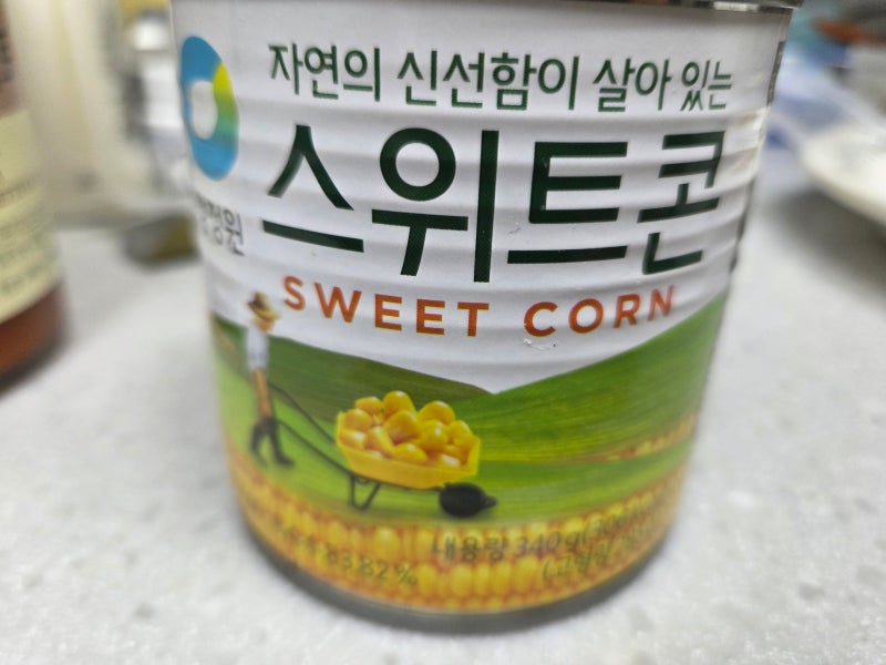 남은 스위트콘 200% 활용법 | 보관 꿀팁부터 초간단 콘치즈 레시피까지!