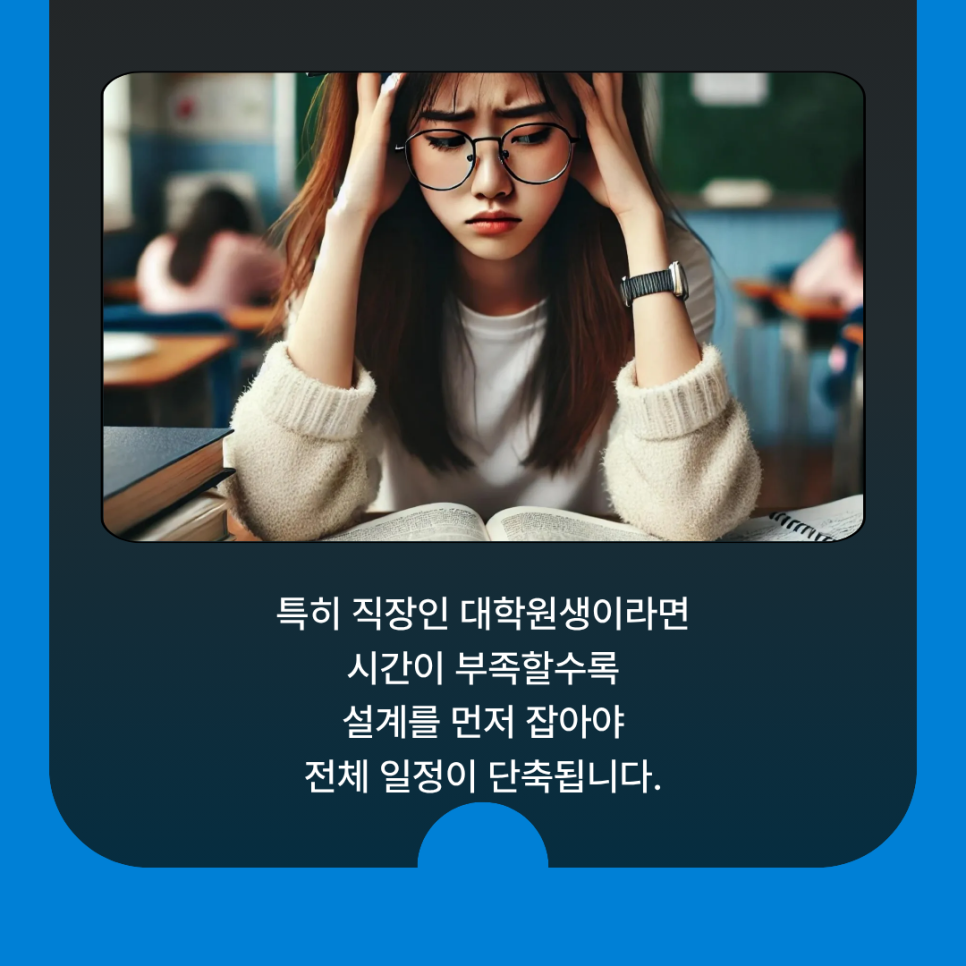 관련 이미지