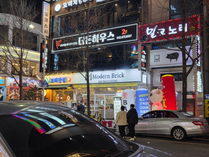 사진 5