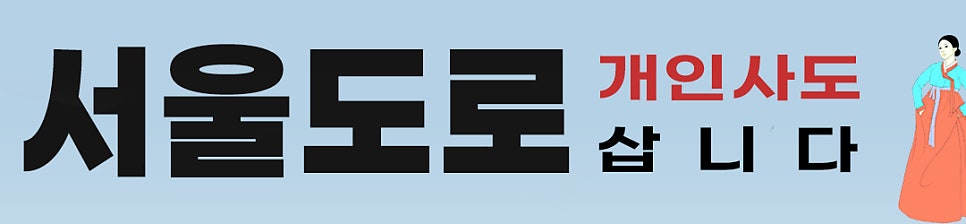 공주유스호스텔 사진 5