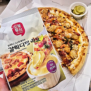 도미노 갈릭디핑소스 비슷한 롯데마트 오늘좋은 갈릭디핑마요 소스 추천(롯데마트 소스 맛....