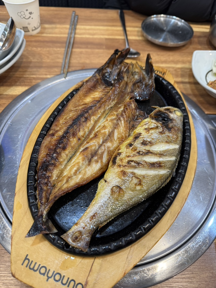 엄마네생선구이 사진 4