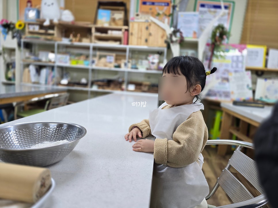 팜스퀘어 여주 사진 6