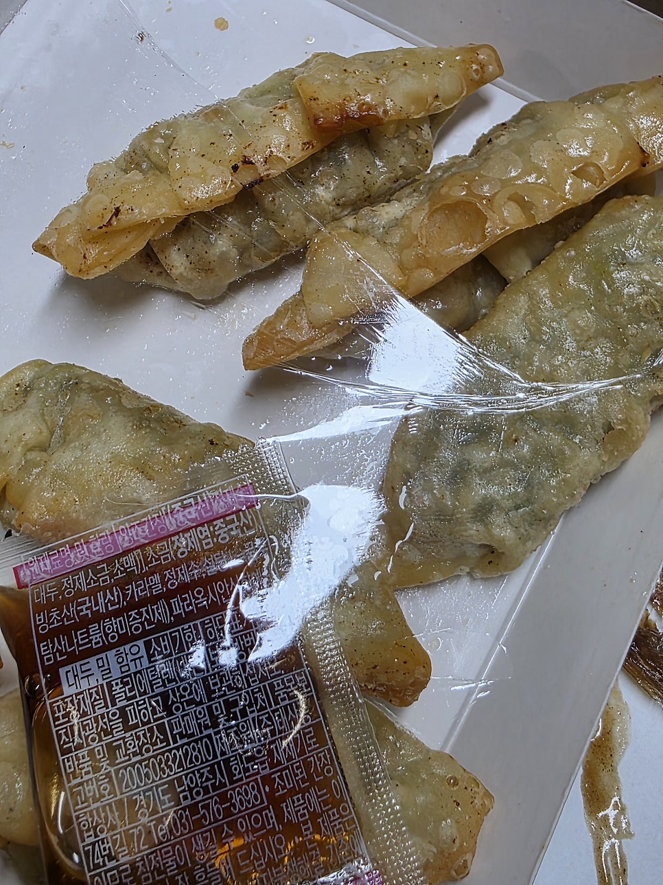 타이산 성내점 사진 5