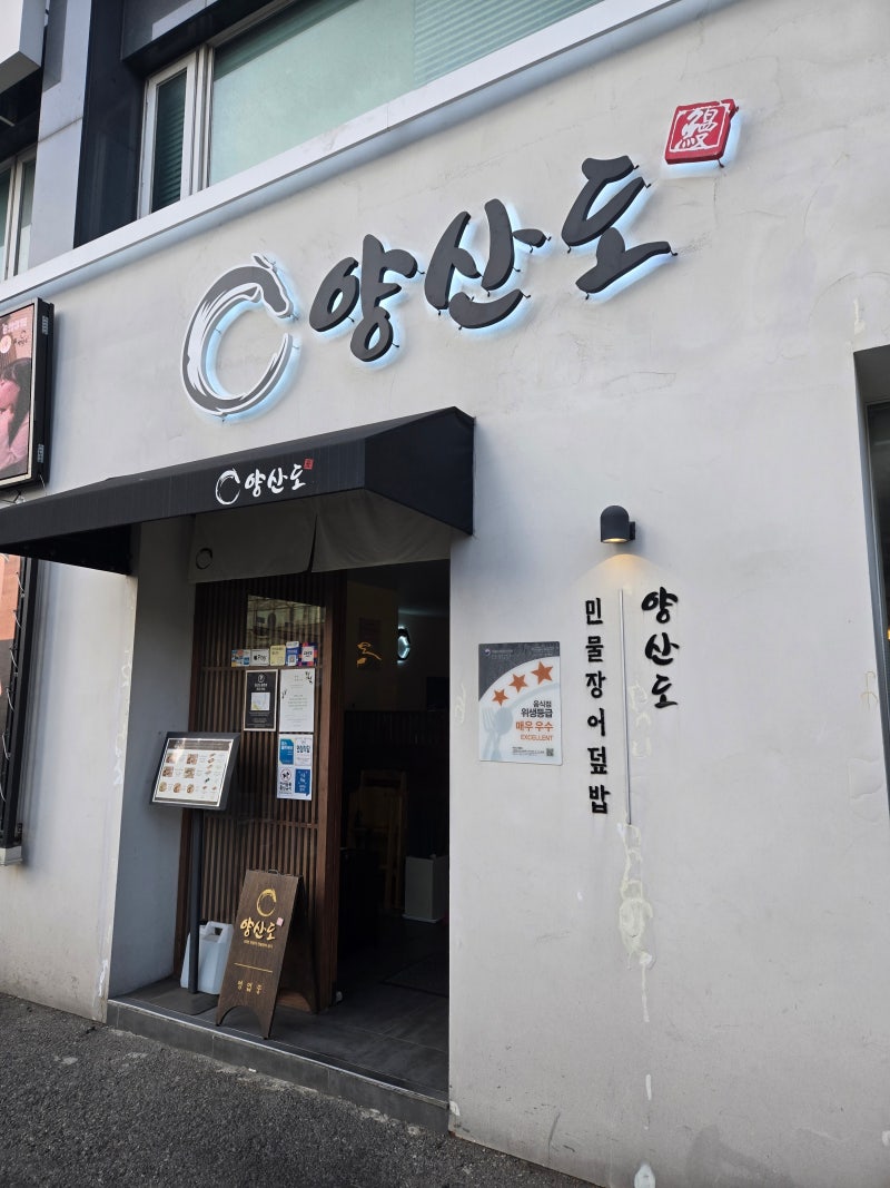 사진 7