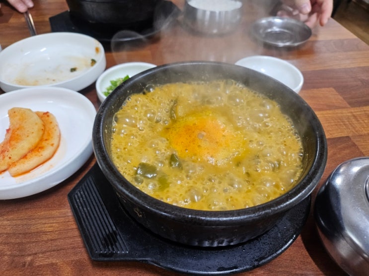  부산중앙동 남원추어탕 최애맛집(부산역 맛집)