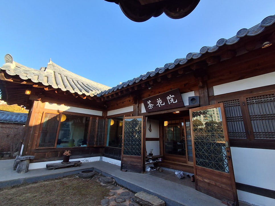 다화원 사진 3