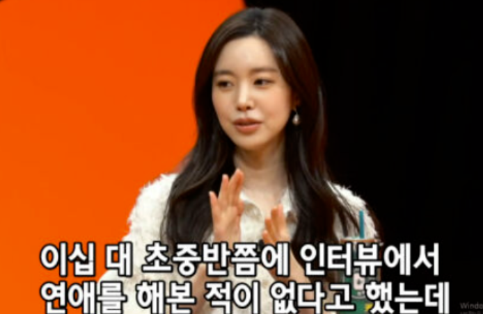   미우새 진세연, 19살 첫 키스 상대가 최진혁?! 봉인 해제 비하인드