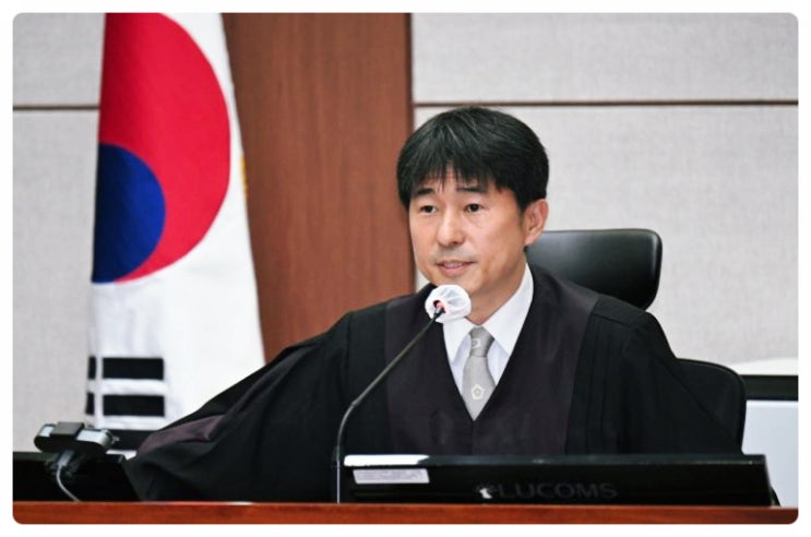 [윤석열 1심 판결문 요지 전문] 지귀연 판사 1심 무기<b>징역</b> 선고... 