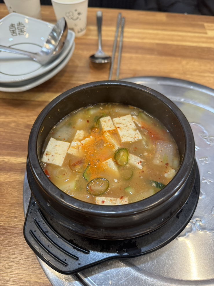 엄마네생선구이 사진 5