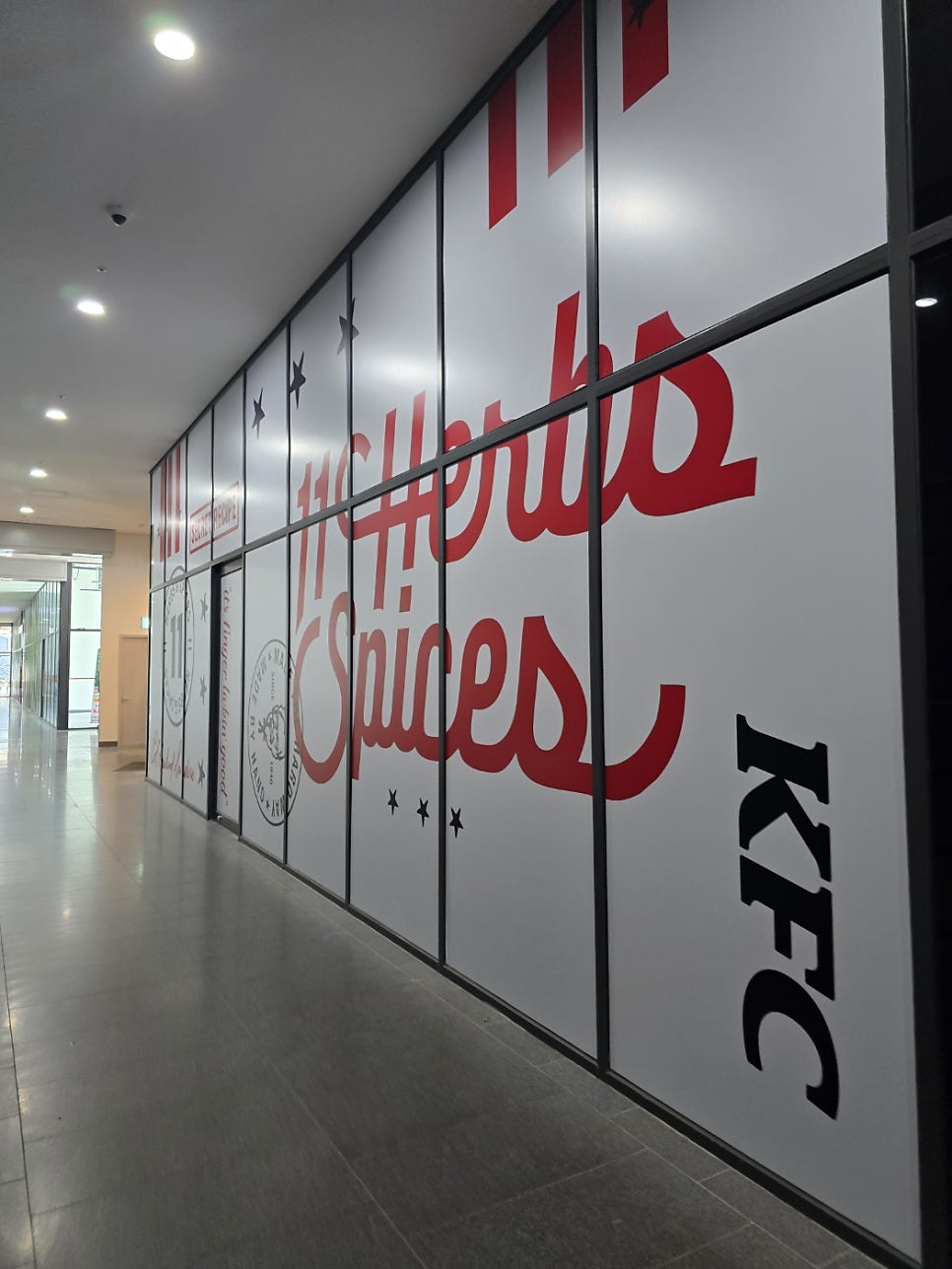 KFC 원당역 사진 1