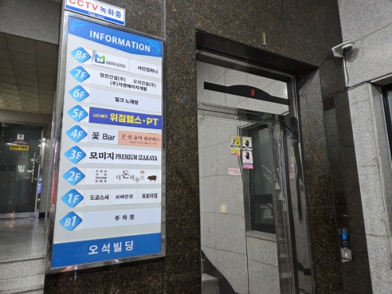 사진 6