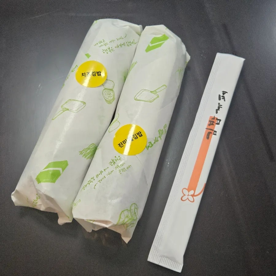 김밥까페 사진 3