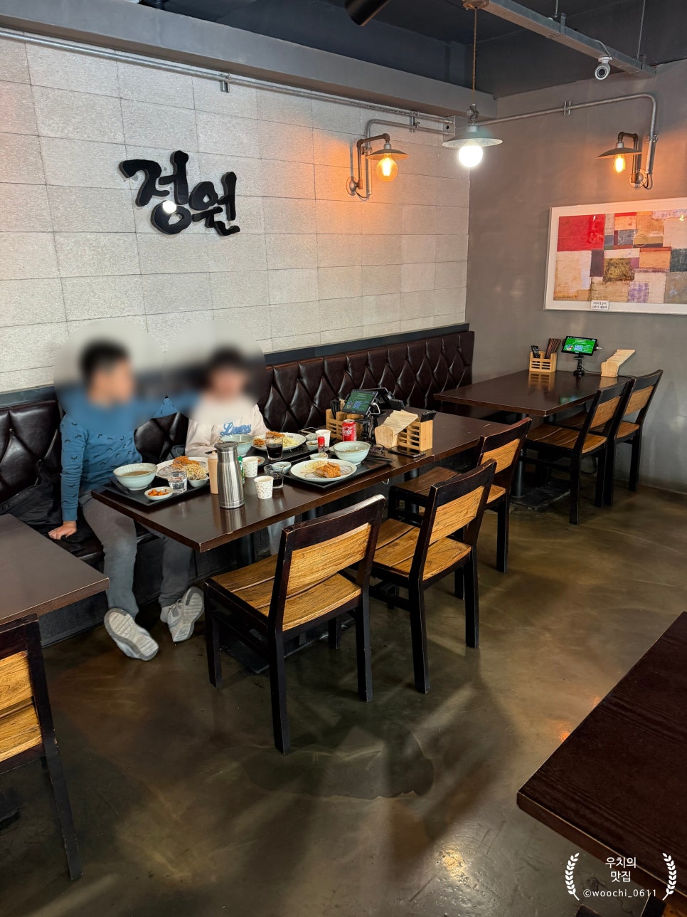 댓짱돈까스 사진 4