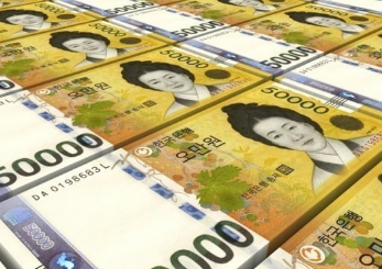   금리 인하 기대는 먼 나라 이야기? 내 대출 금리 7% 육박하는 이유