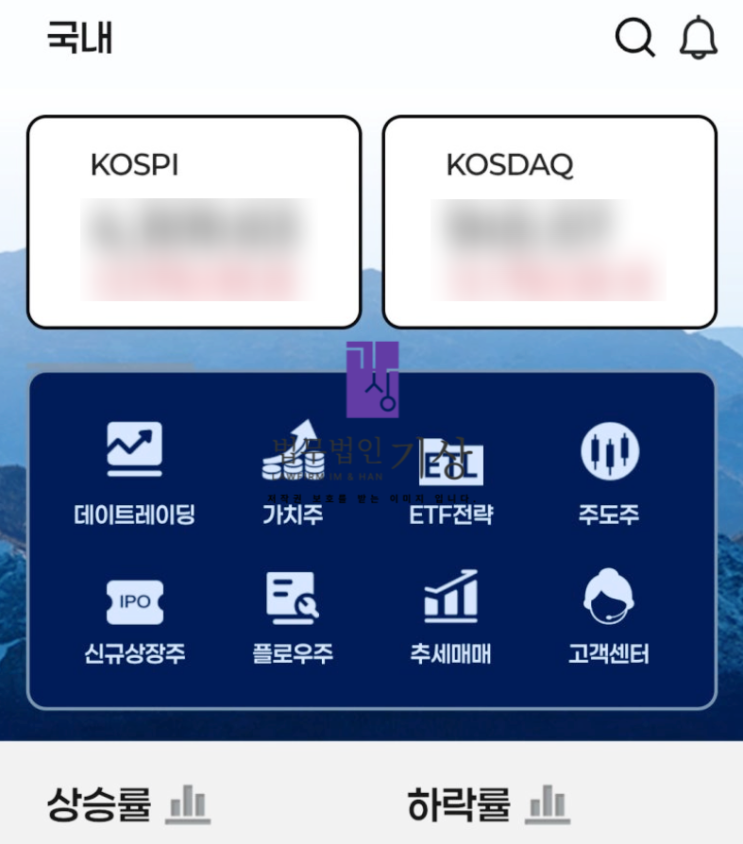  클리어레이크 사칭, CG.LP Nexus 사기 출금수수료 피해 주의