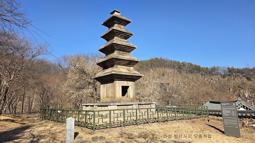 탑산약수온천 사진 6