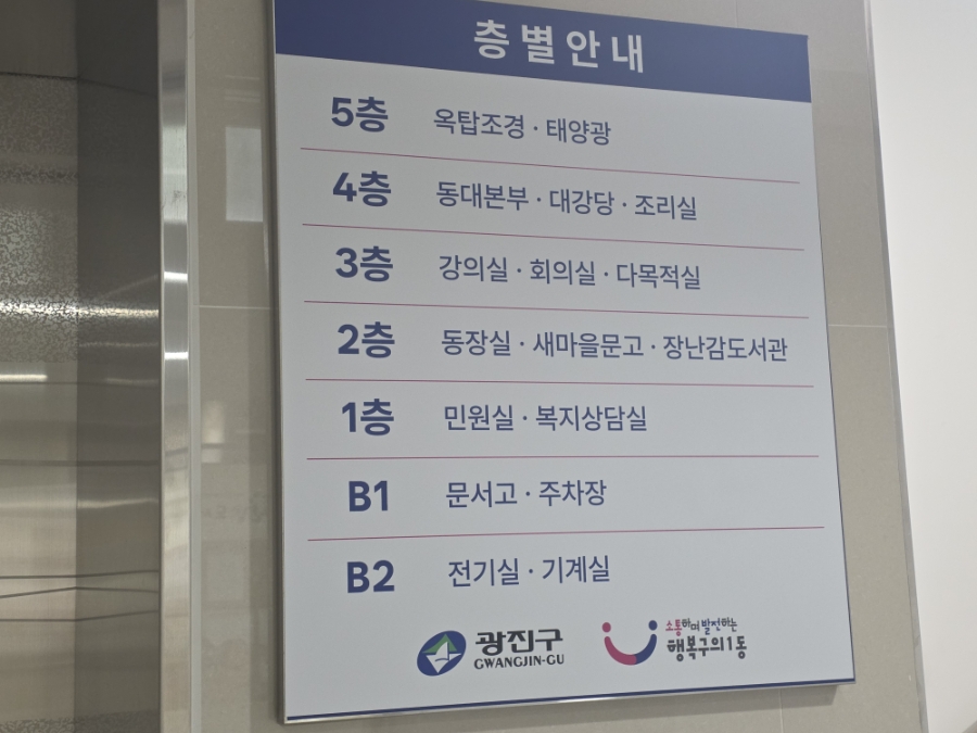 케이크앤코 사진 6