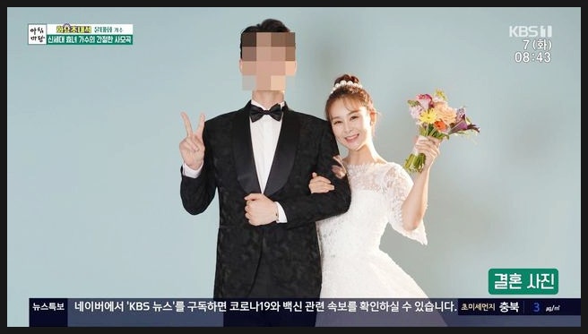  "결혼 1년 만에 이혼..." 미스트롯4 윤태화 충격 고백, 아내 역할 포기할 수밖에 없었던 진짜 이유
