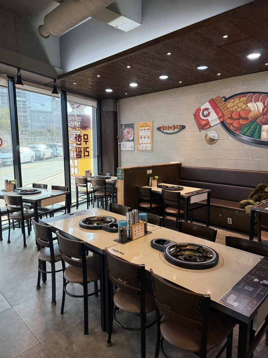 킹콩부대찌개 포미연산점 사진 2