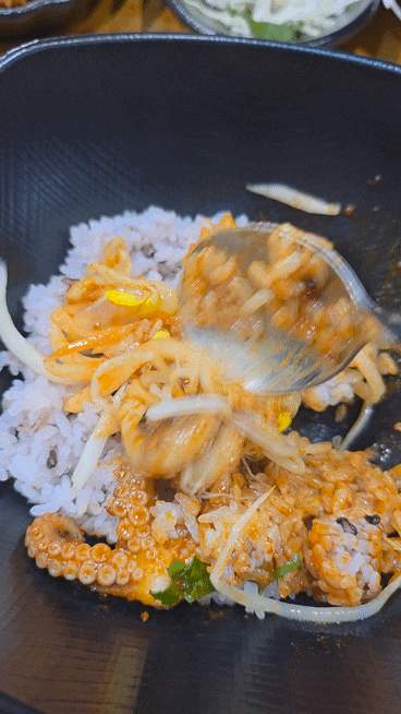  52삼양쭈꾸미하우스 | 미아삼거리 쭈꾸미부추전 쭈꾸미볶음 맛집