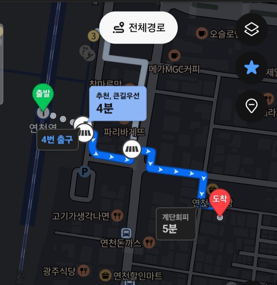 동막순대국 사진 3