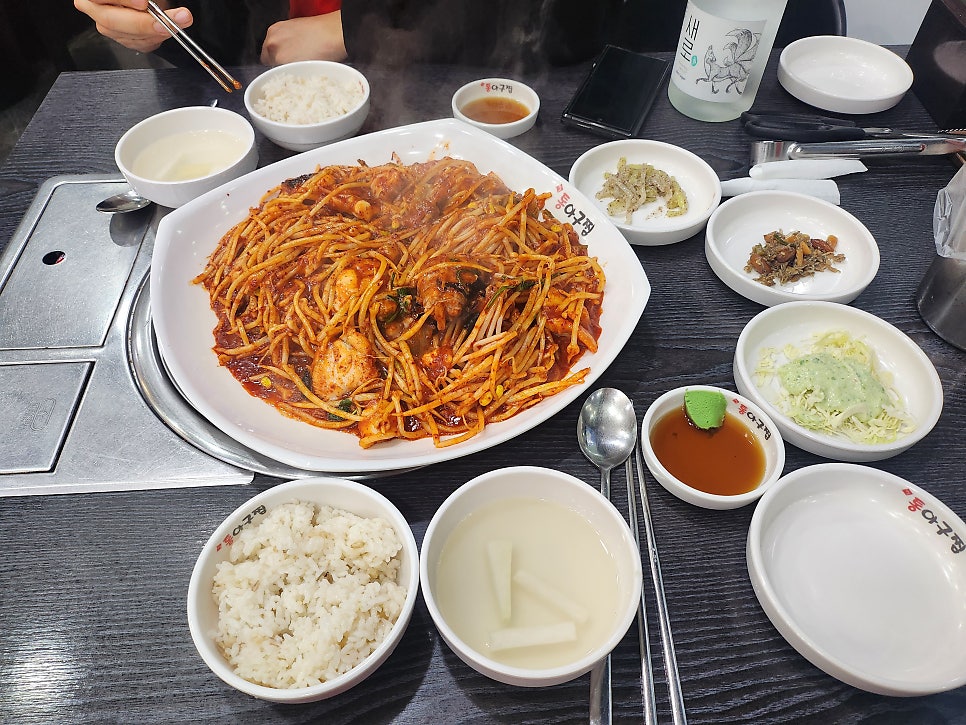 한결통아구찜 인천주안점 사진 6