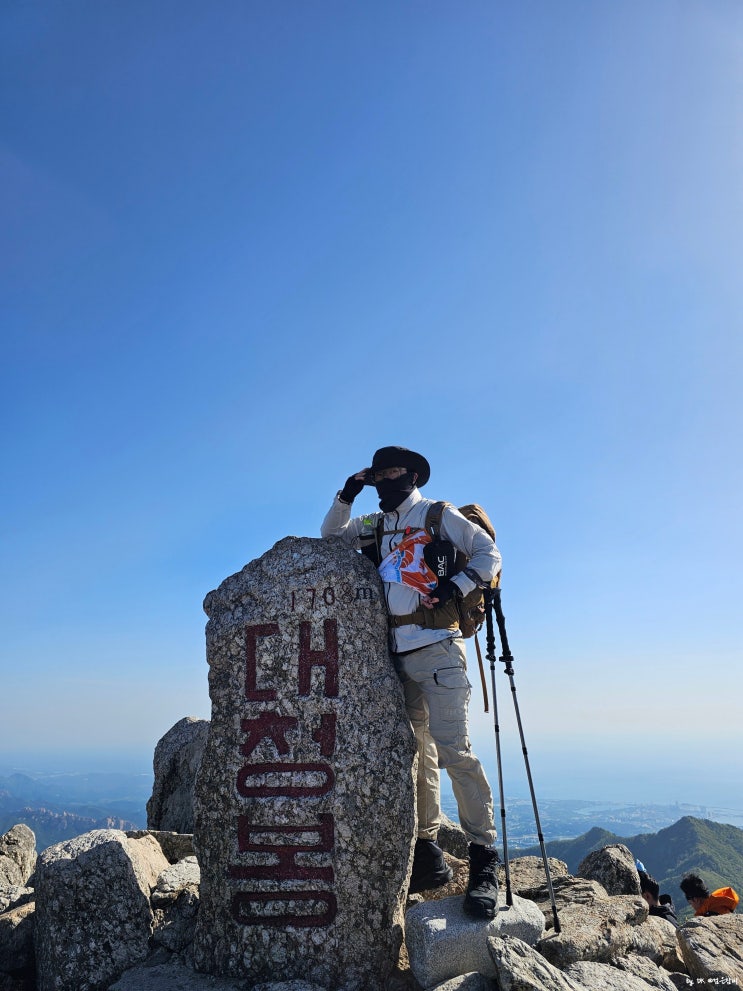  강원 20대 명산 설악산 등산코스 서북능선 종주 오색 주차장 한계령 콜택시 꿀팁 계획 공유