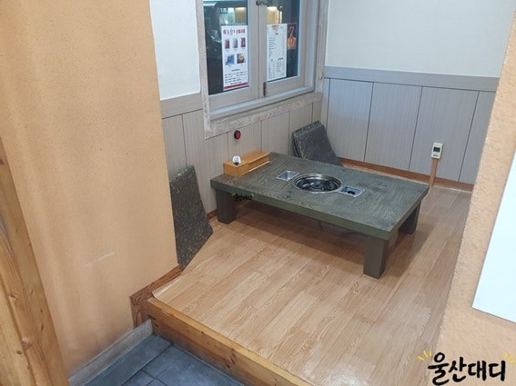 토향 사진 6