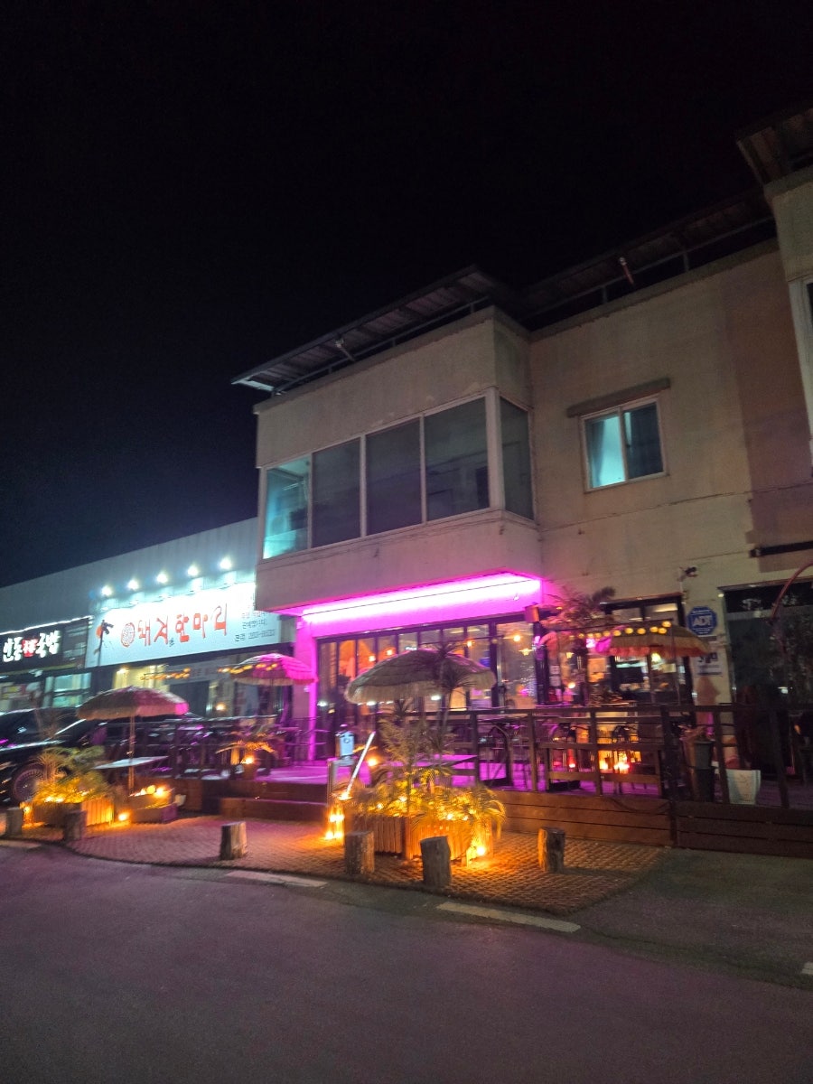 리얼카맥 사진 1