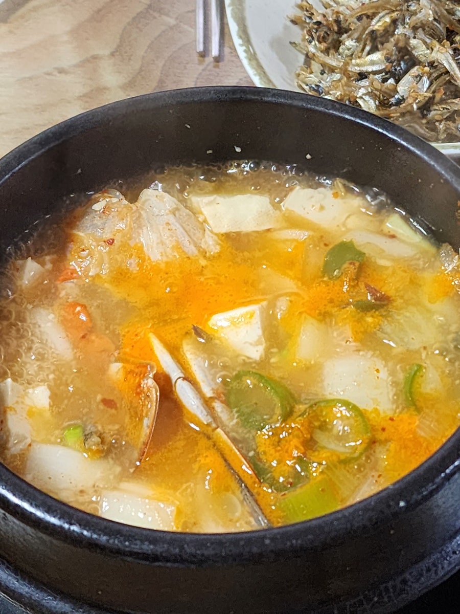 다금정 사진 6
