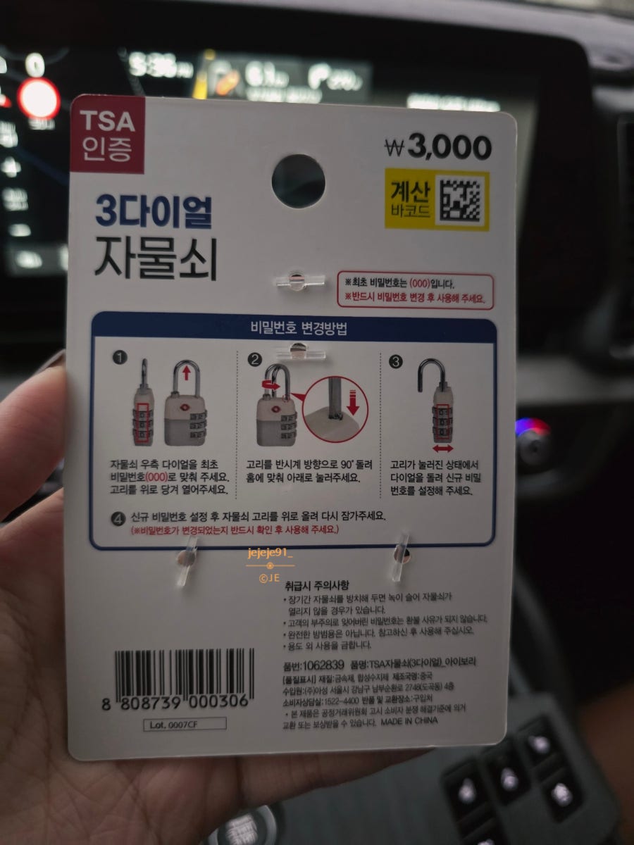 더김밥천국 사진 3