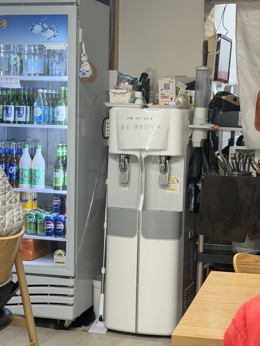용화집 사진 5