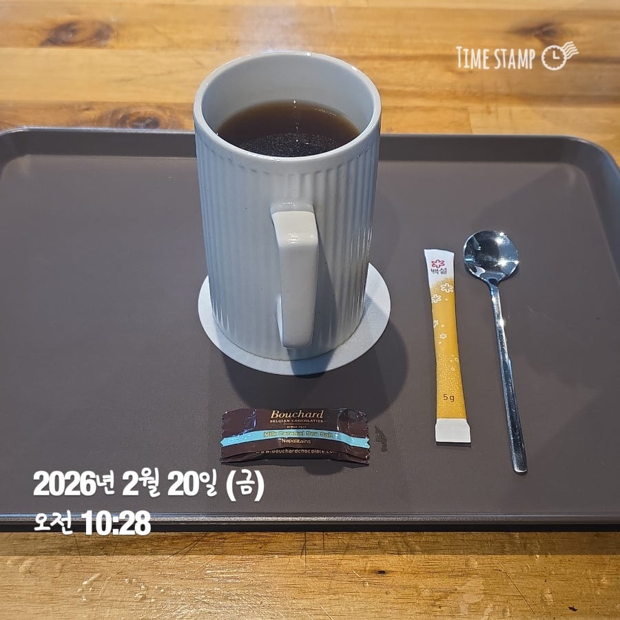 카페 아이즈 사진 1