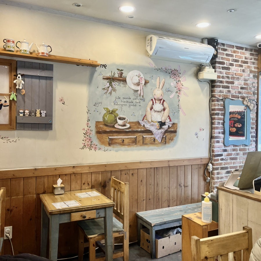 고봉민김밥인 용인중동점 사진 3