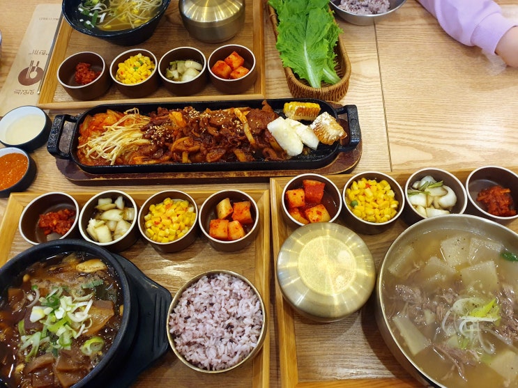  판교 점심맛집 판교역 포장맛집 불고기온소반 재방문
