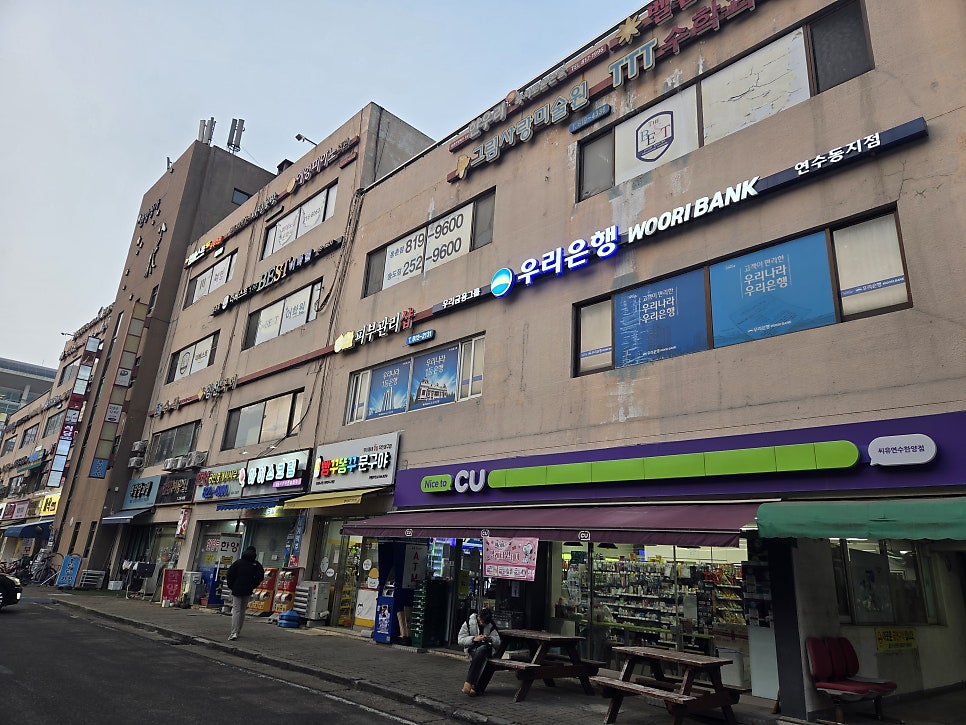 오미 사진 1