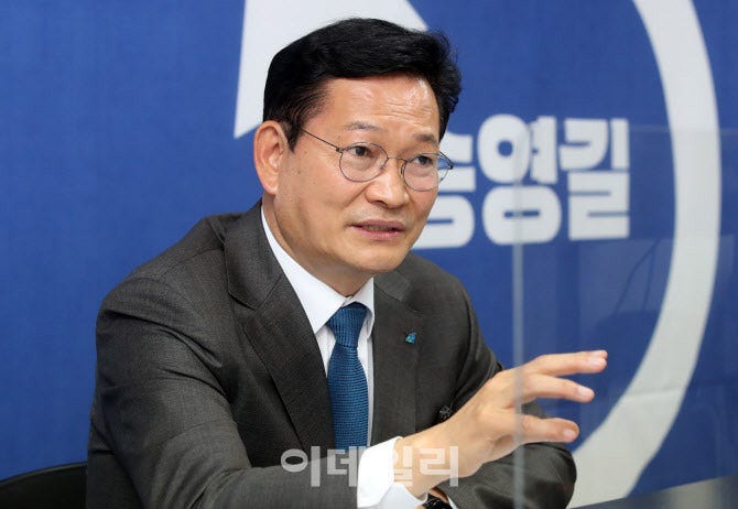 송영길 민주당 복당 계양을 출마, 무죄 선고 판결 이유 (프로필)