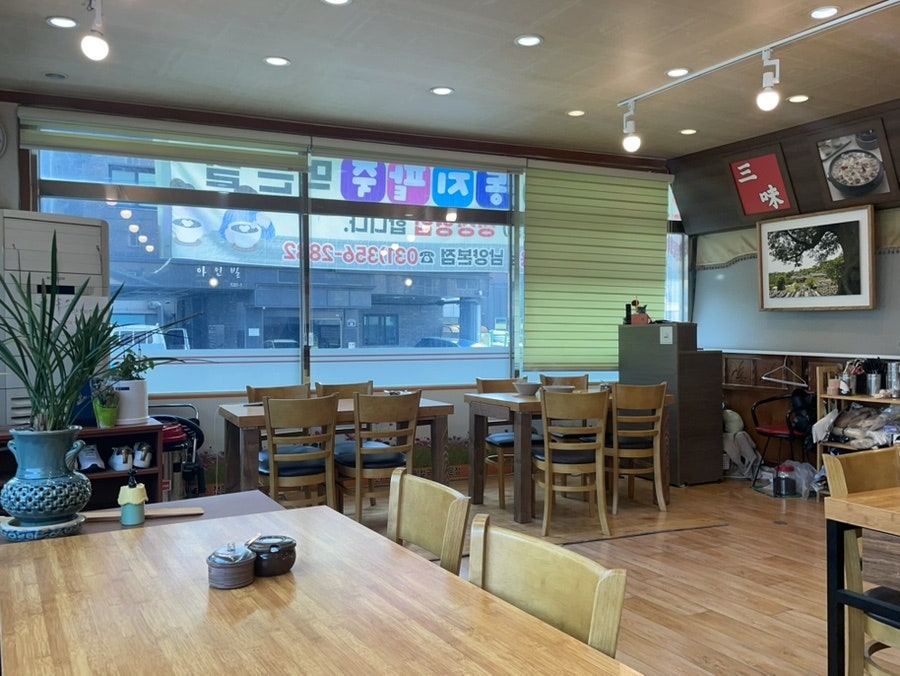 삼미바지락팥칼국수 남양점 사진 5