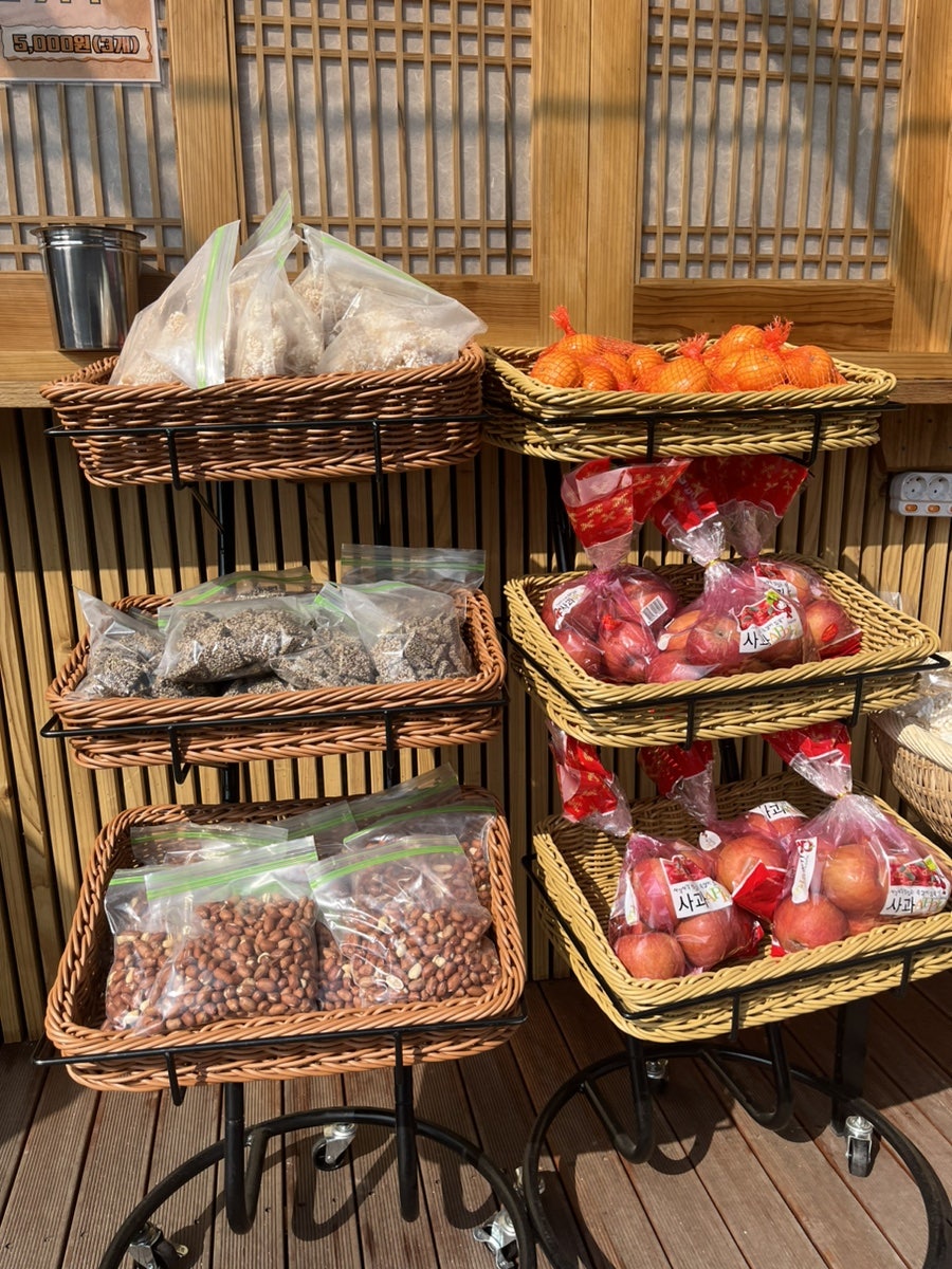 은하리다방 사진 5