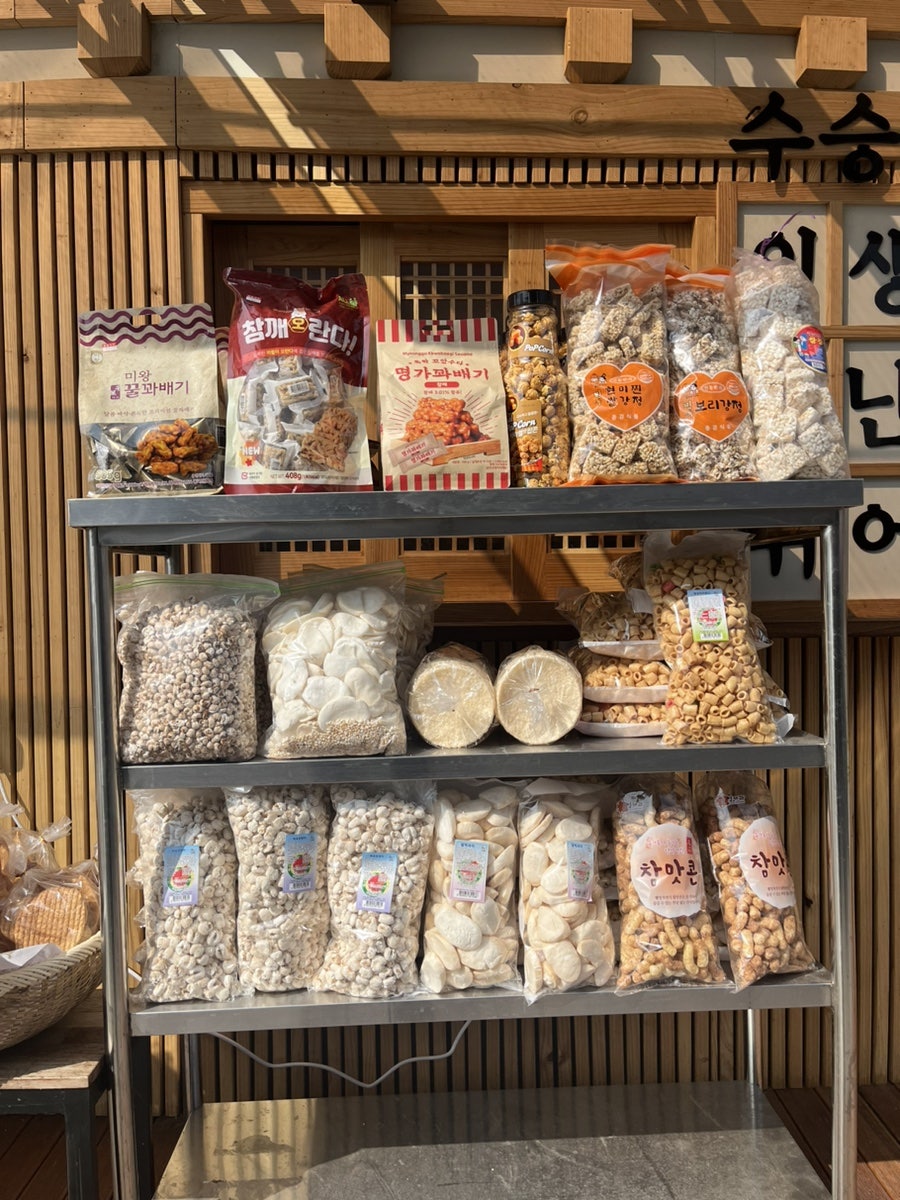 은하리다방 사진 4