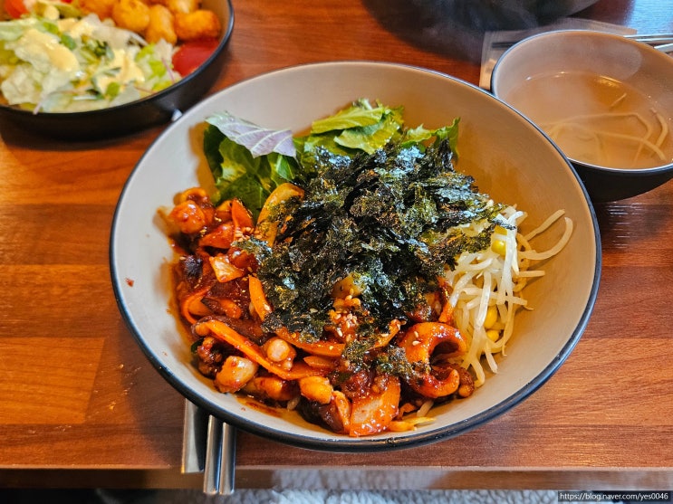  내돈내산 양재맛집 양재한식맛집 진여사댁 후기!(메뉴,주차,가격)