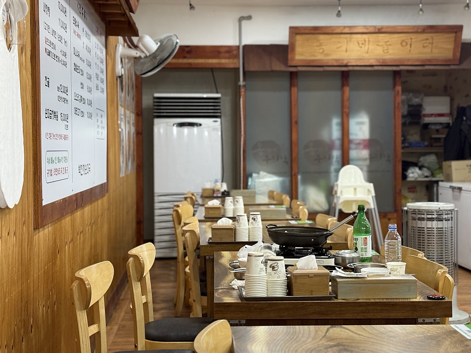 박진형순대국 사진 3