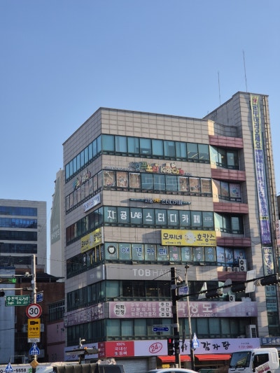 사진 7