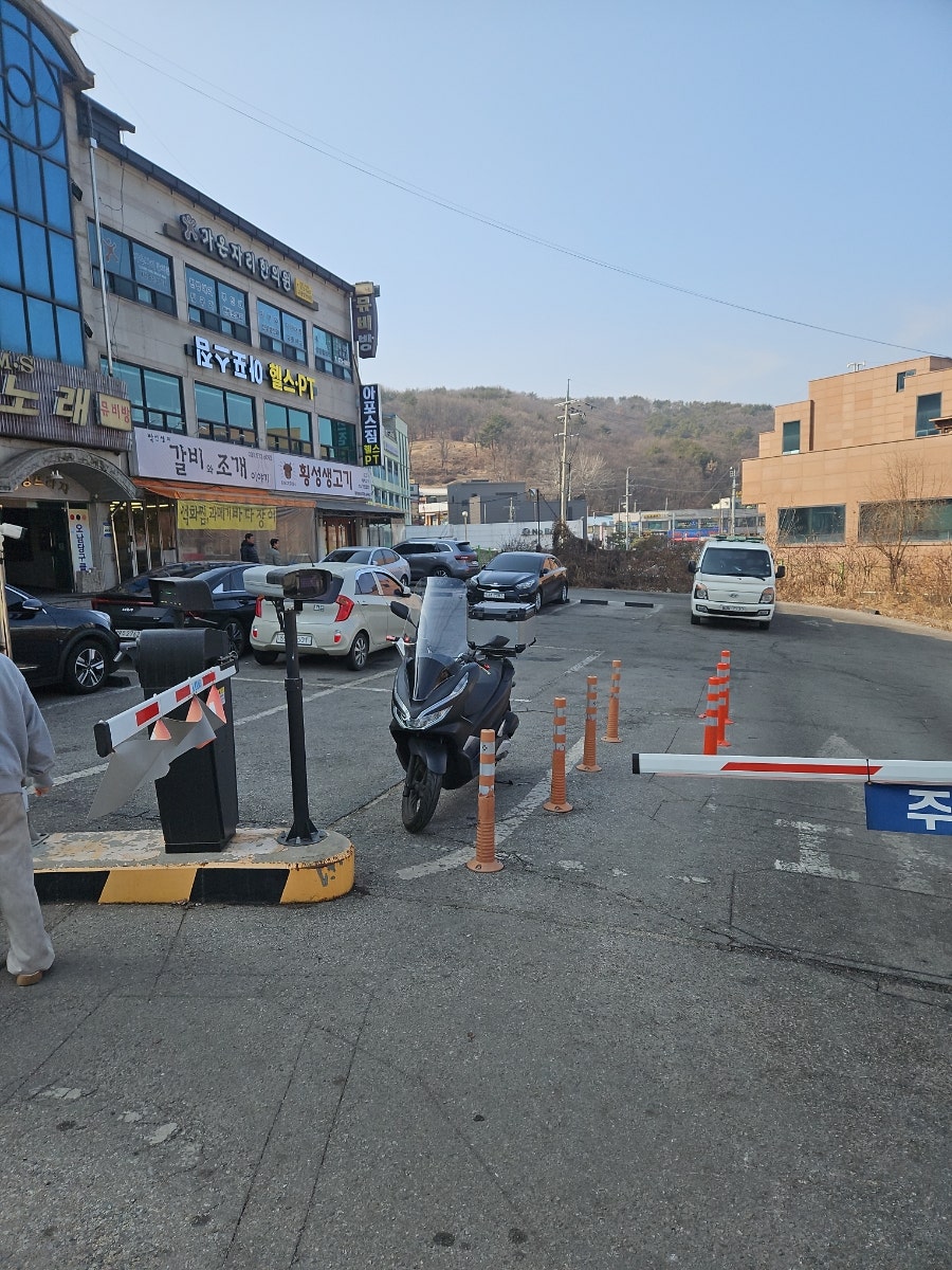 베트남쌀국수PHOKUNG 사진 2