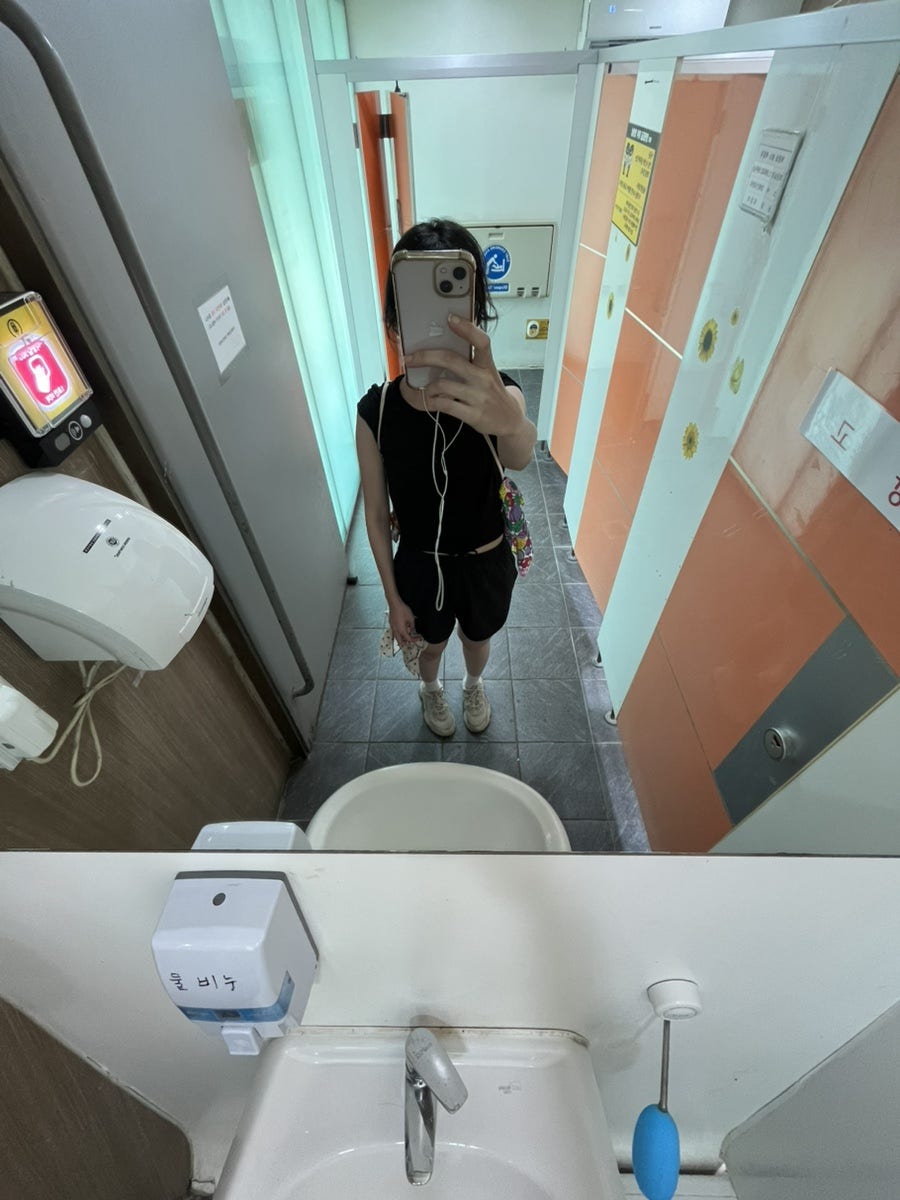 딥블루레이크 사진 1