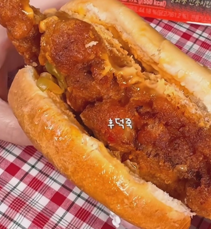  세븐일레븐 편의점 햄버거 도시락 퀄리티 실화? 20% 할인받고 고품격 혼밥 즐기는 법